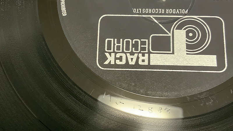 アナログレコードのエッチングの例