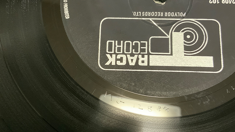 アナログレコードのエッチング部分