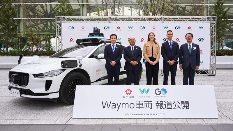 Waymo日本上陸の様子