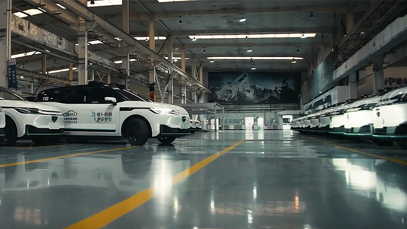 Apollo Goのロボタクシー