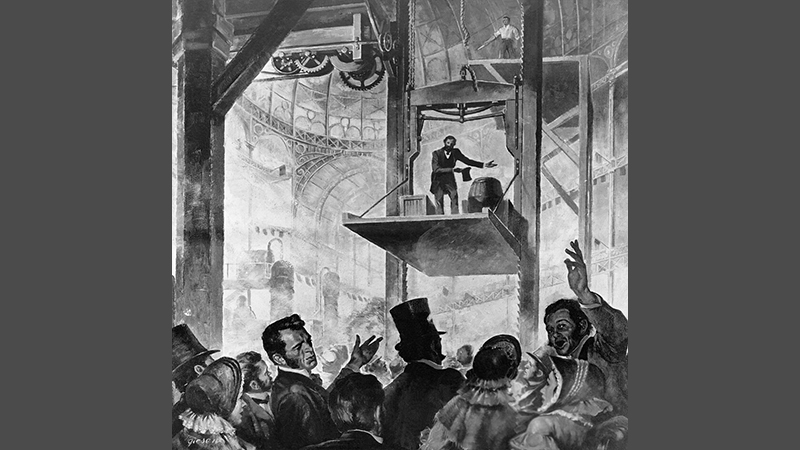 ニューヨーク万博の一場面を描いたイラスト