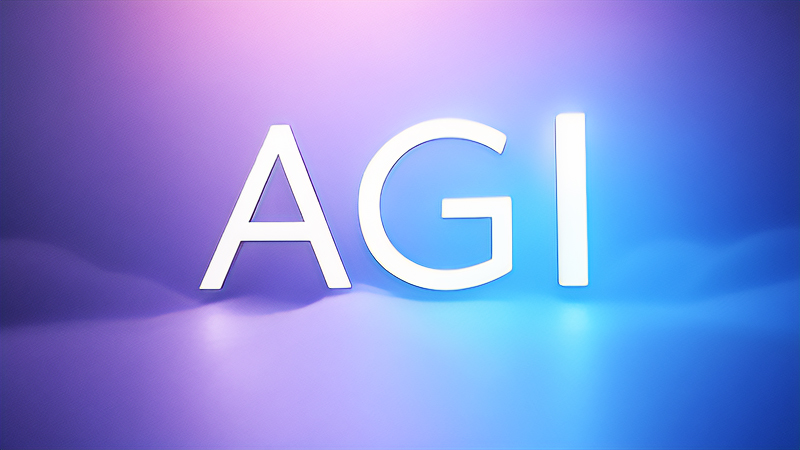 AGIのイメージ画像