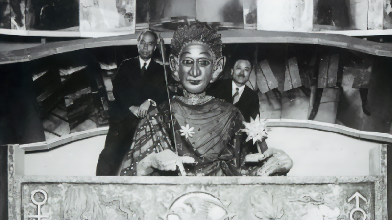 學天則の写真