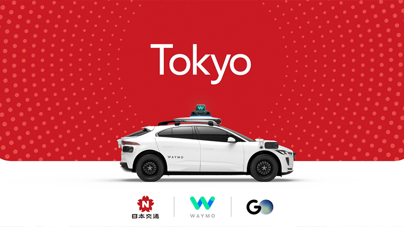 Waymo東京進出の宣伝画像