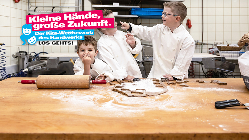 保育園向け職人体験コンテストの募集告知